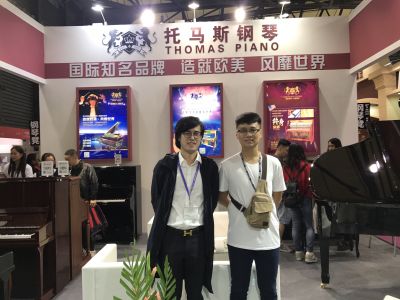 金秋十月 乐动人心 托马斯钢琴在上海国际乐器展期待与你相见